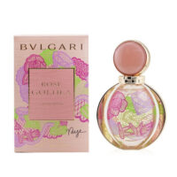 BVLGARI-ROSEGOLDEALIMITEDEDITION_5bb5b75d-2cde-4a15-adb4-d973e8c25b5b_280x315@2x.jpg